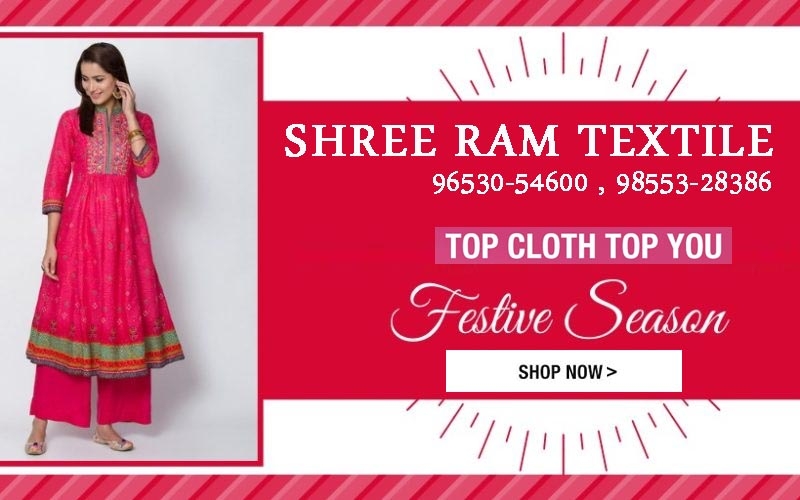 All Ladies wear Collection